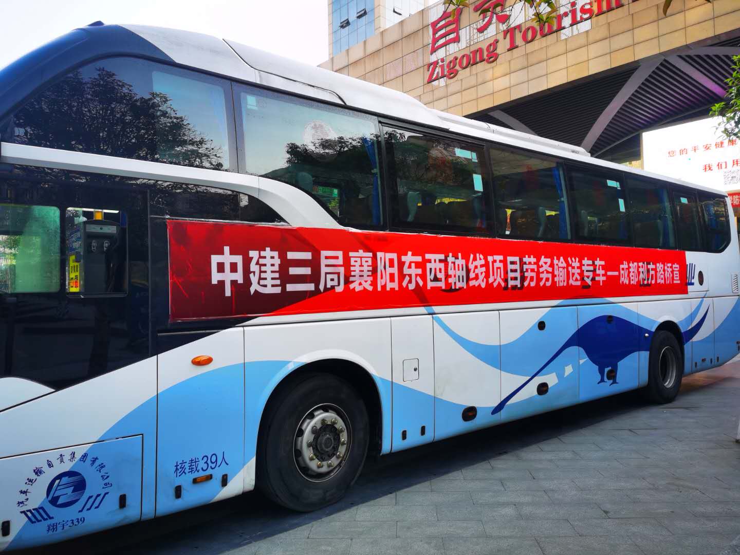 微信图片_20200318151116.jpg 微信图片_20200318151116.jpg