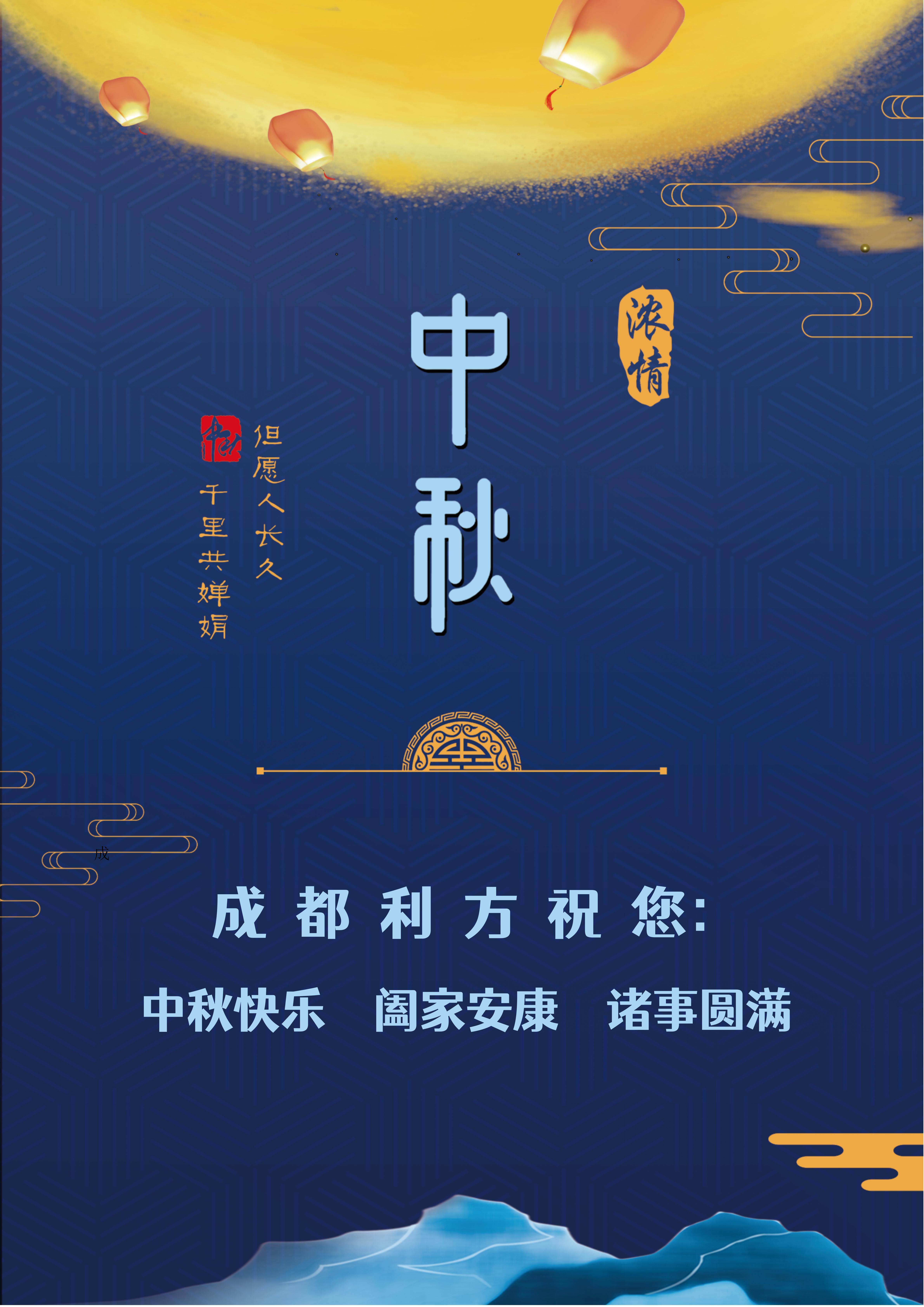 文字文稿1_01.jpg